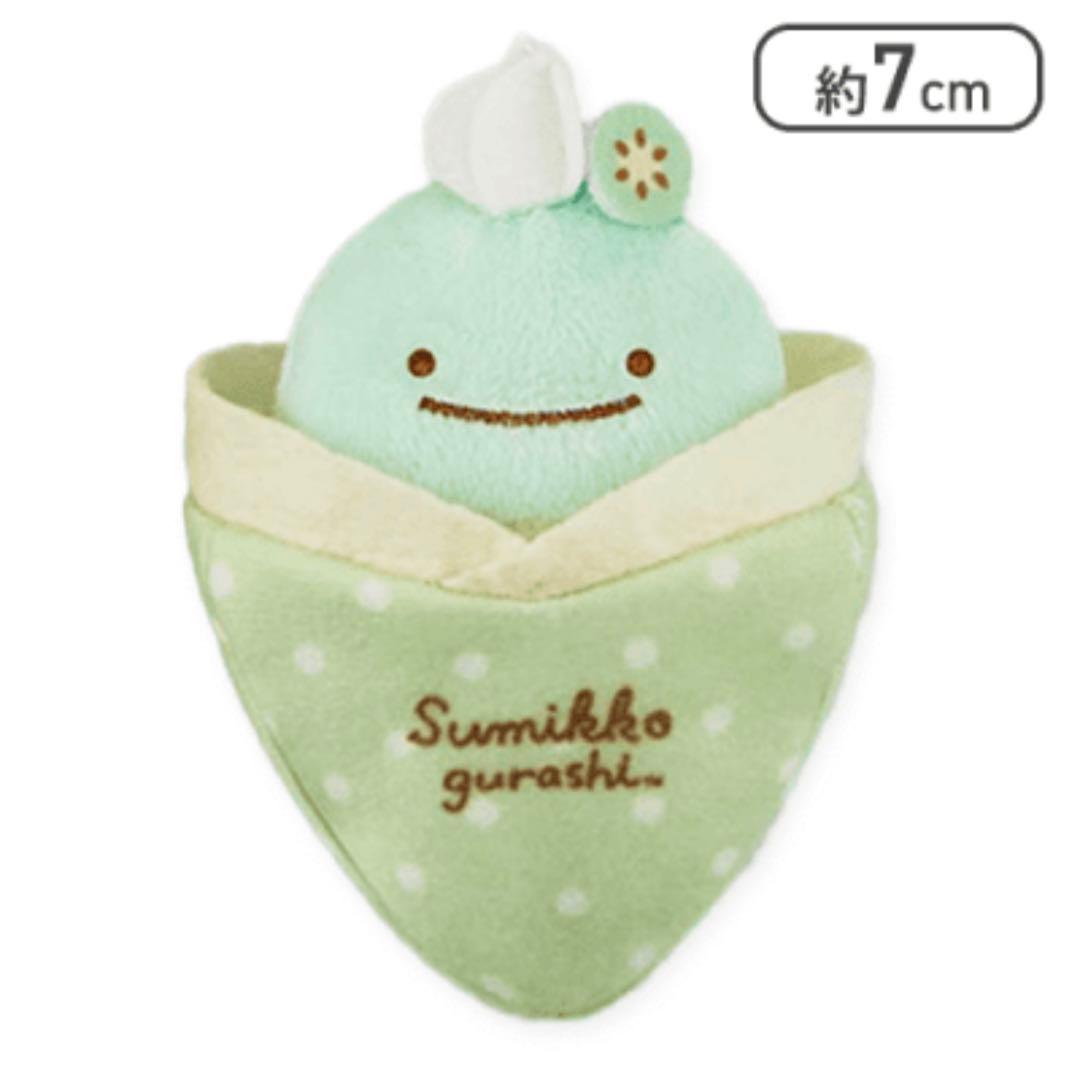 すみっコぐらし クレープになりきりマスコットキーチェーン とかげ