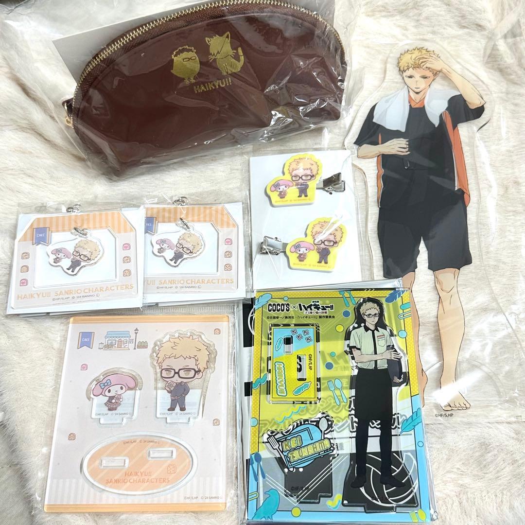 ハイキュー 月島蛍 極楽湯 アクリルスタンド ポーチ セット没有明显的损伤或污渍