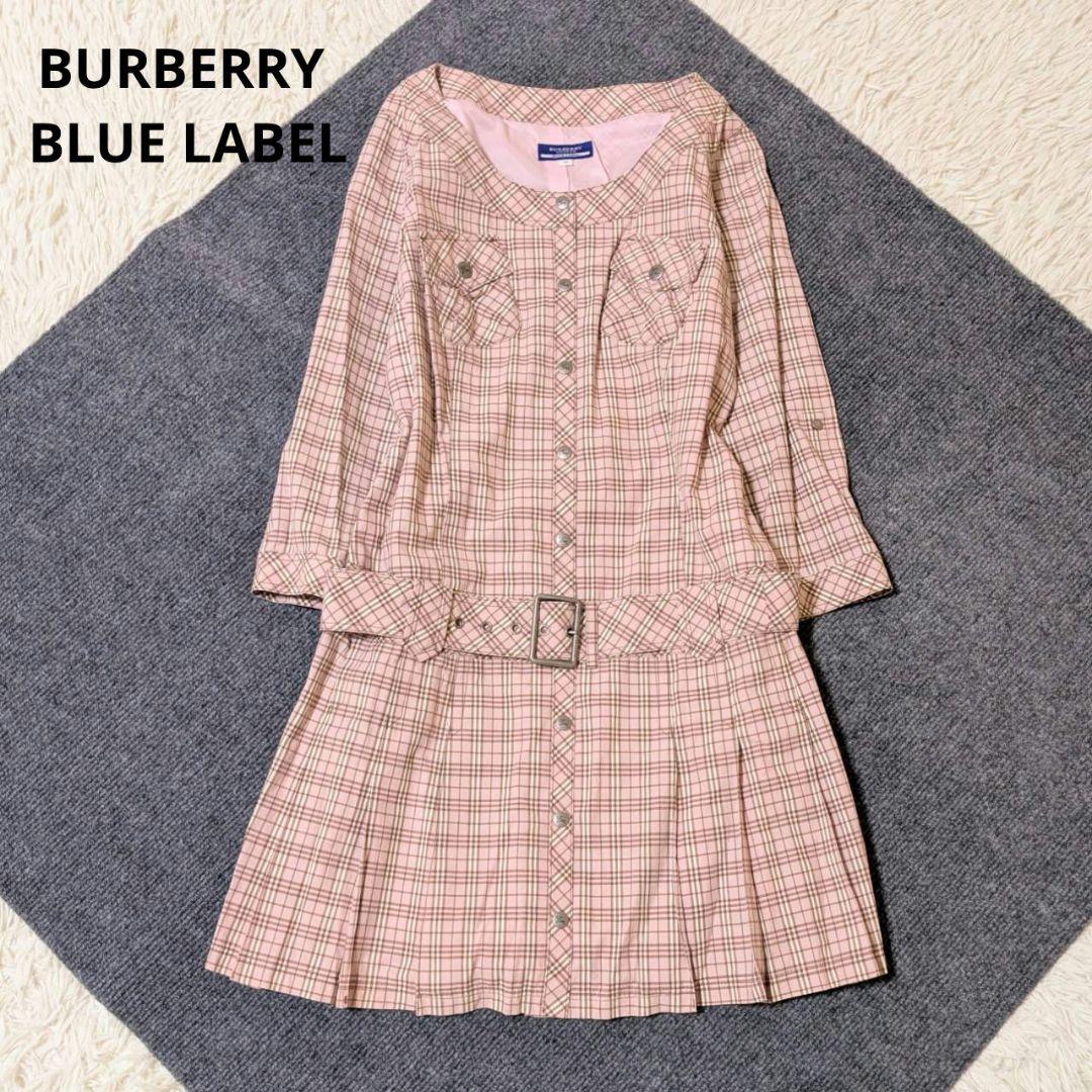 バーバリーブルーレーベル シャツワンピース ノバチェック ベルト ピンク MBURBERRY BLUE LABEL;没有明显的损伤或污渍