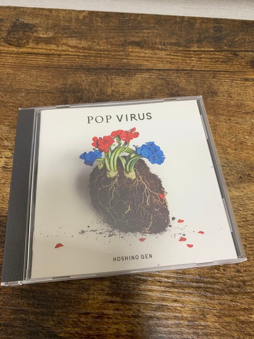 POP VIRUS