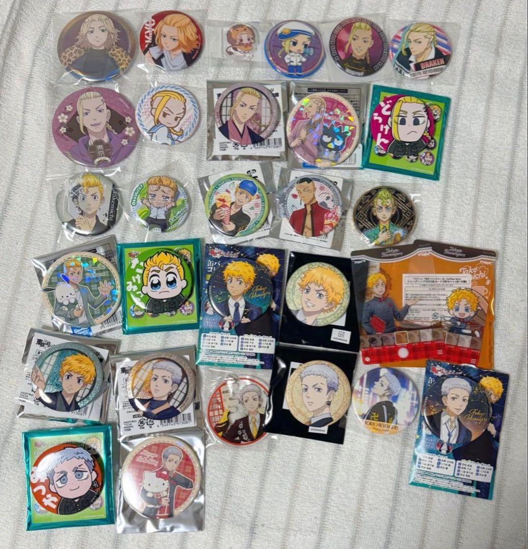 東京リベンジャーズ　まとめ売り　龍宮寺堅　三ツ谷隆　花垣武道等