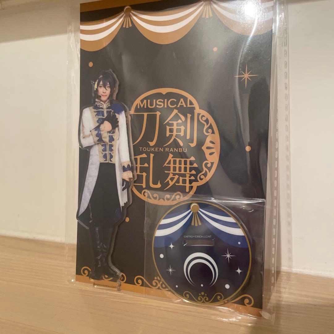 ミュージカル刀剣乱舞 目出度歌誉花舞 アクスタ 祝賀祭ver 三日月宗近