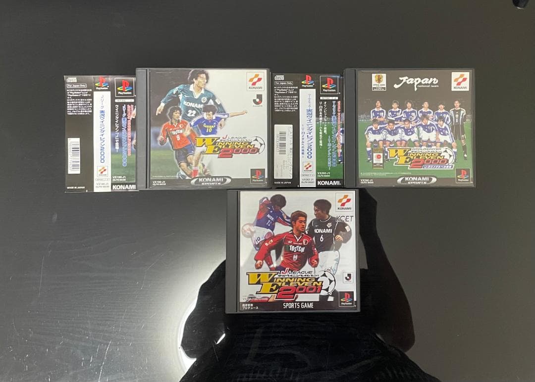 Jリーグ 実況ウイニングイレブン 3本セット 【動作確認済】 PS