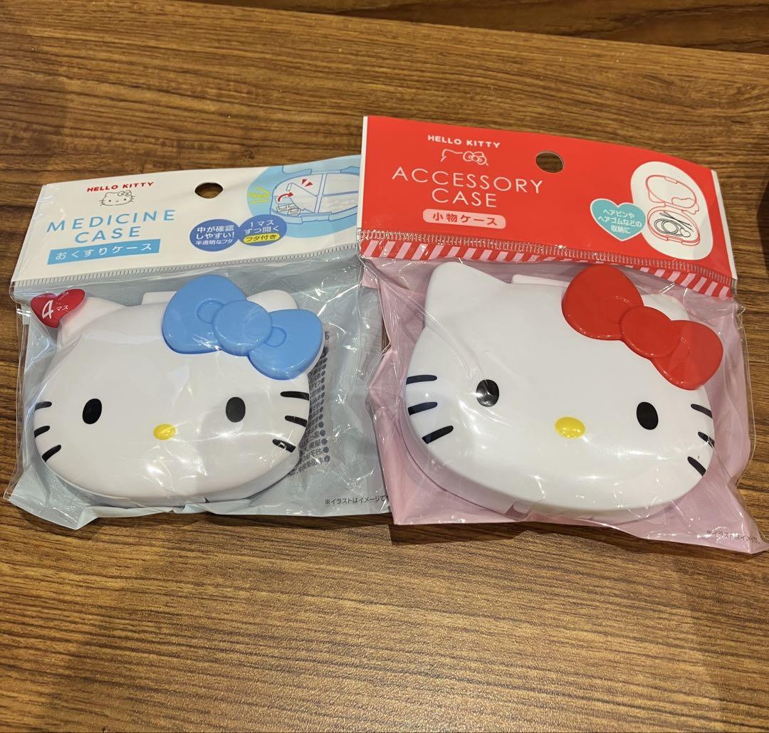 【売り切れ続出‼️】☆サンリオ ハローキティ おくすり& 小物ケースセット未使用