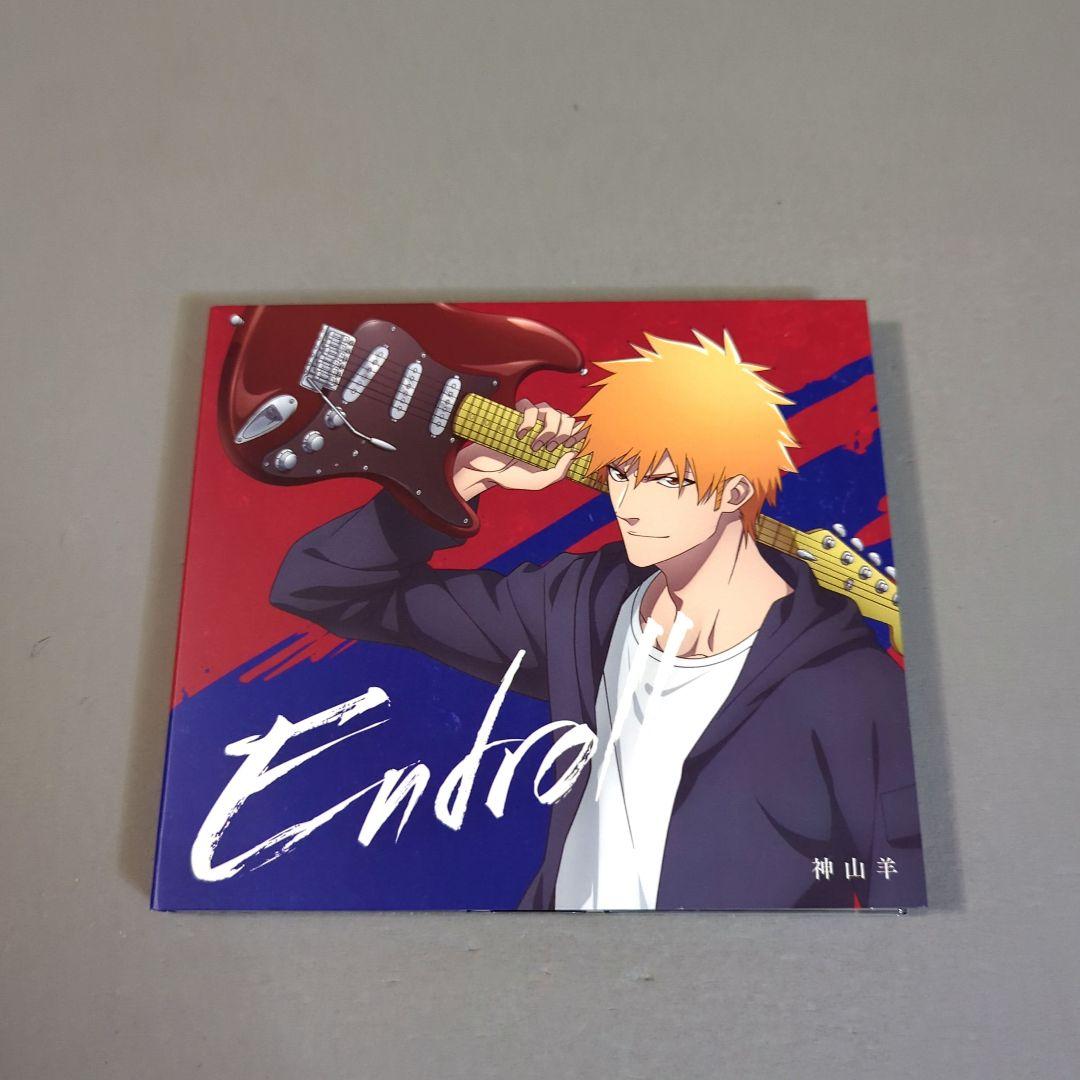 神山羊/Endroll[Blu-ray付] BLEACH 千年血戦篇