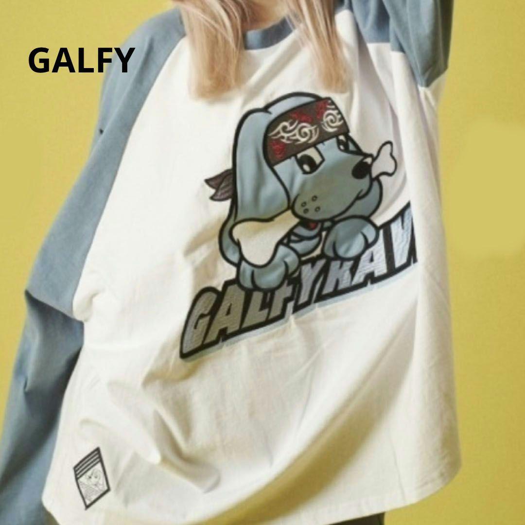 美品　GALFY カットソー　長袖　チーマードデカロンTee　ガルフィーGALFY;没有明显的损伤或污渍