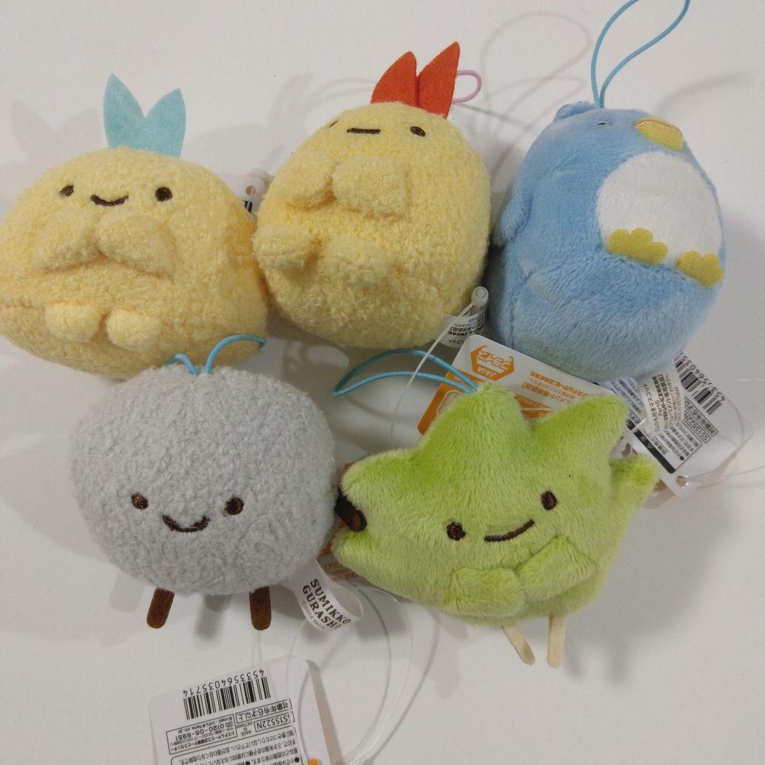 すみっコぐらしマスコット