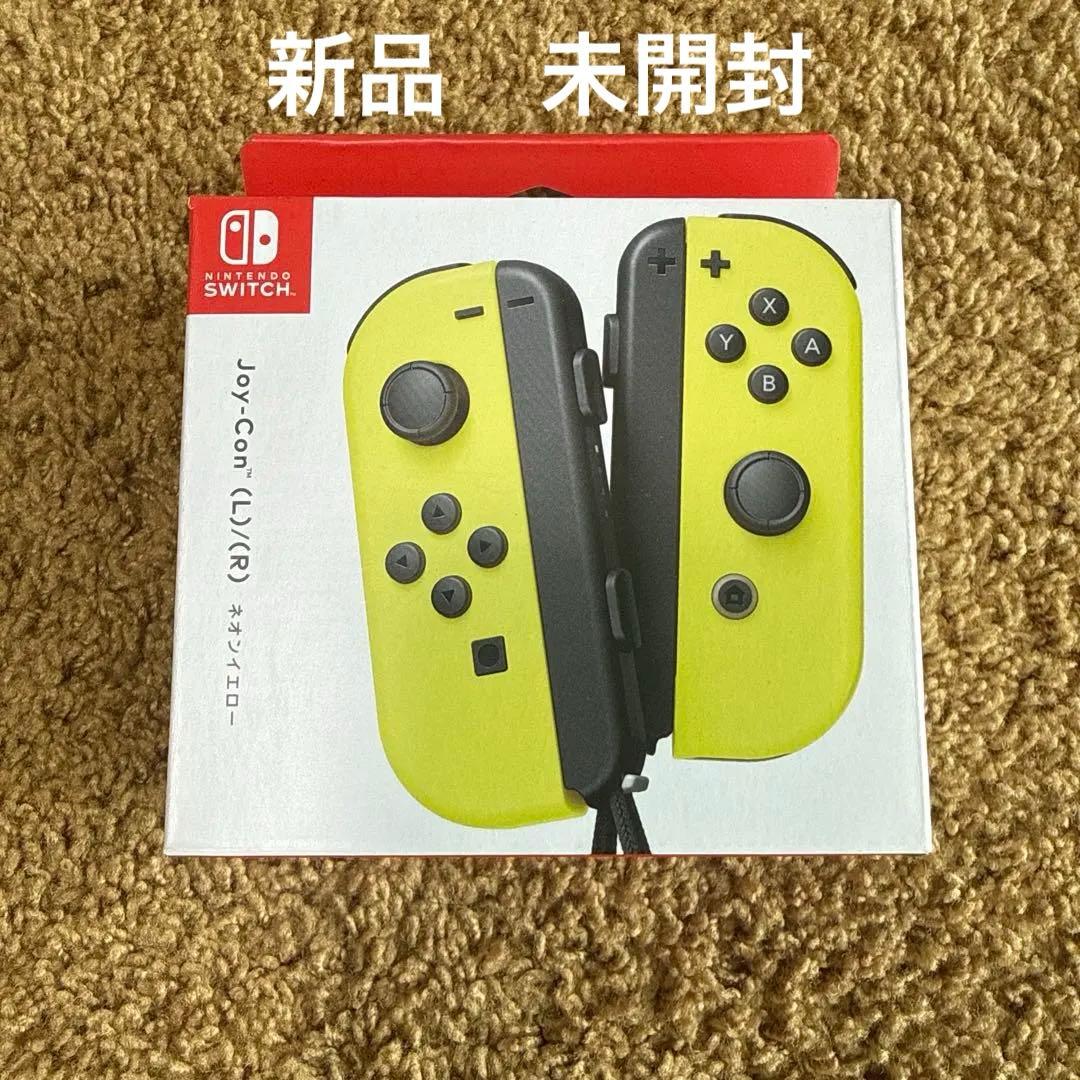 【新品未開封】Nintendo switch 純正 Joy-Con ジョイコン未使用