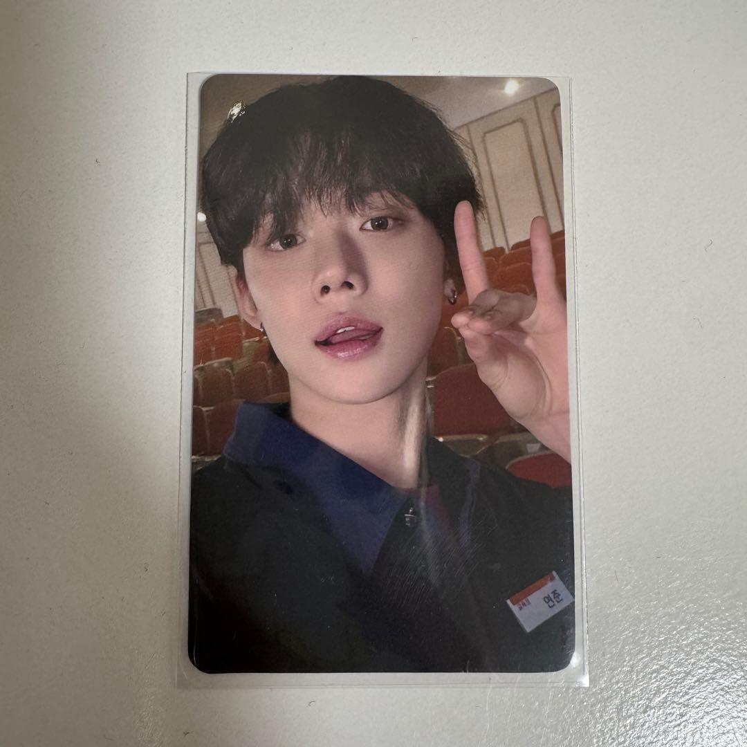 誓い ヨンジュン HMV ラキドロ