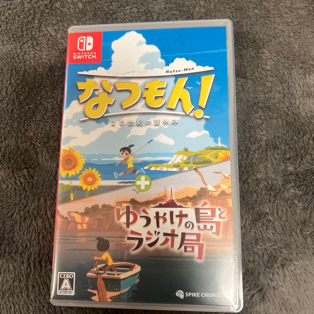 なつもん！ ２０世紀の夏休み Nintendo Switch