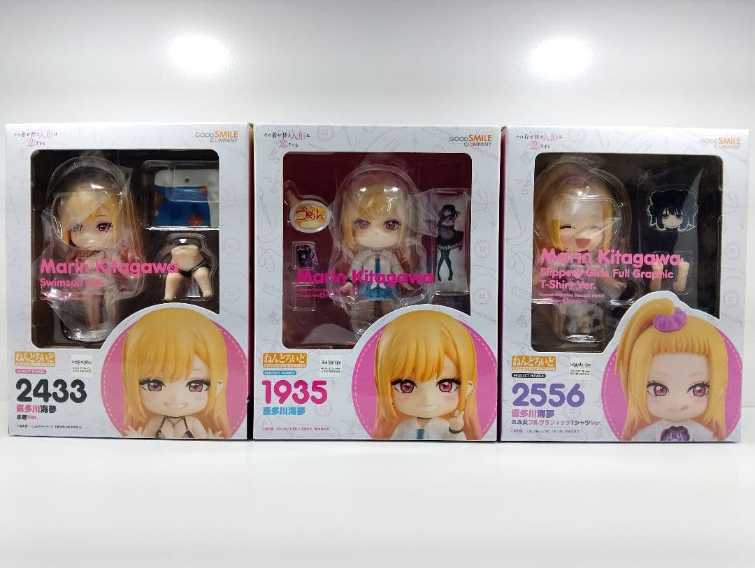 喜多川海夢　ねんどろいど　まとめ売りGOOD SMILE COMPANY;没有明显的损伤或污渍
