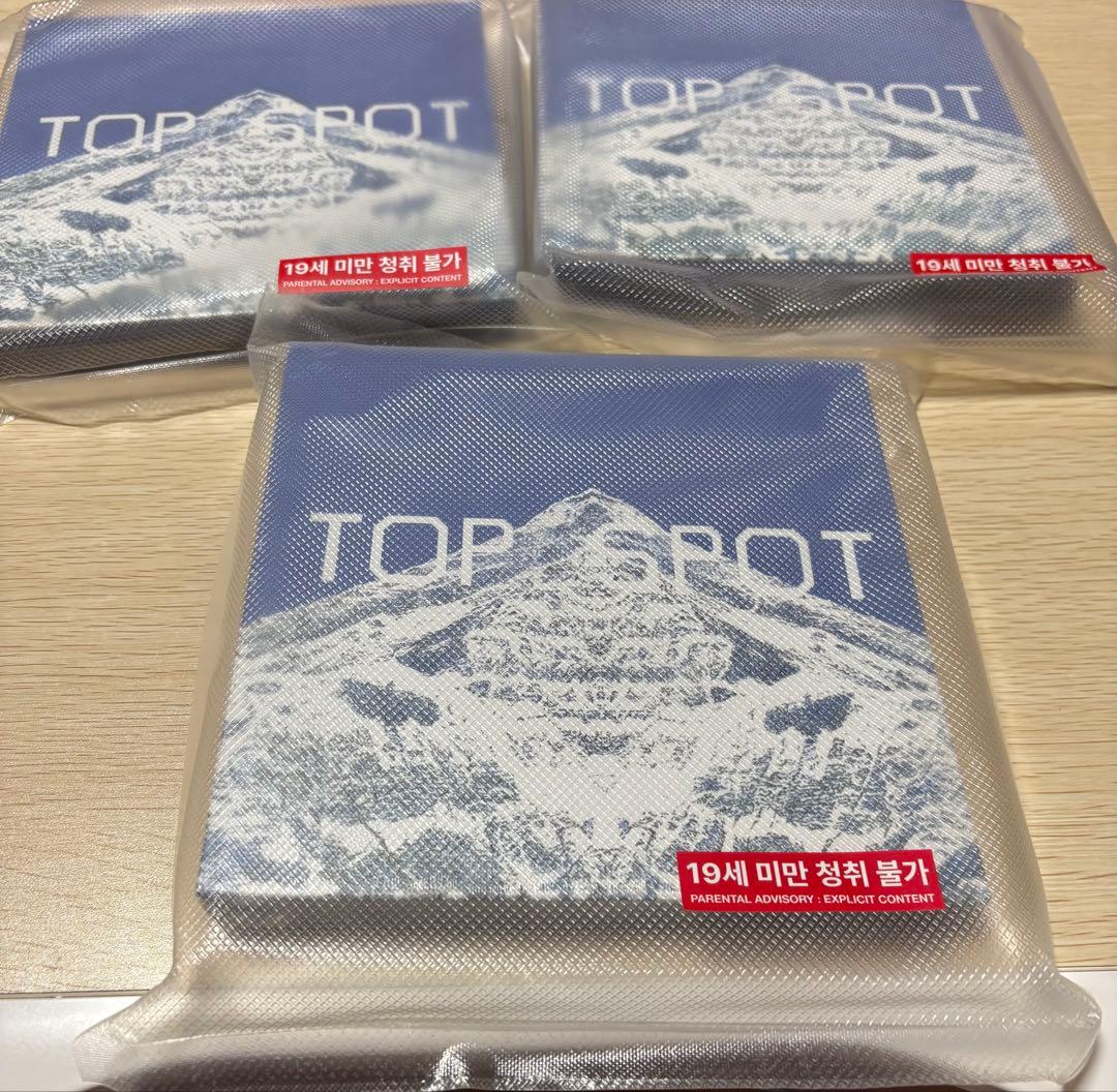 TOP SPOT CD 3種セット　T.O.P