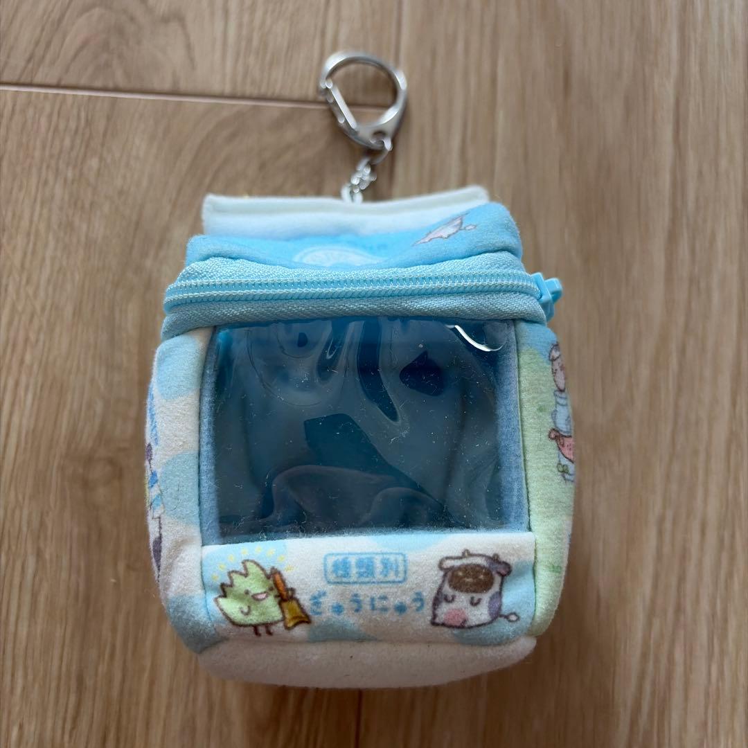 すみっコぐらし 牛乳パック型 ポーチ