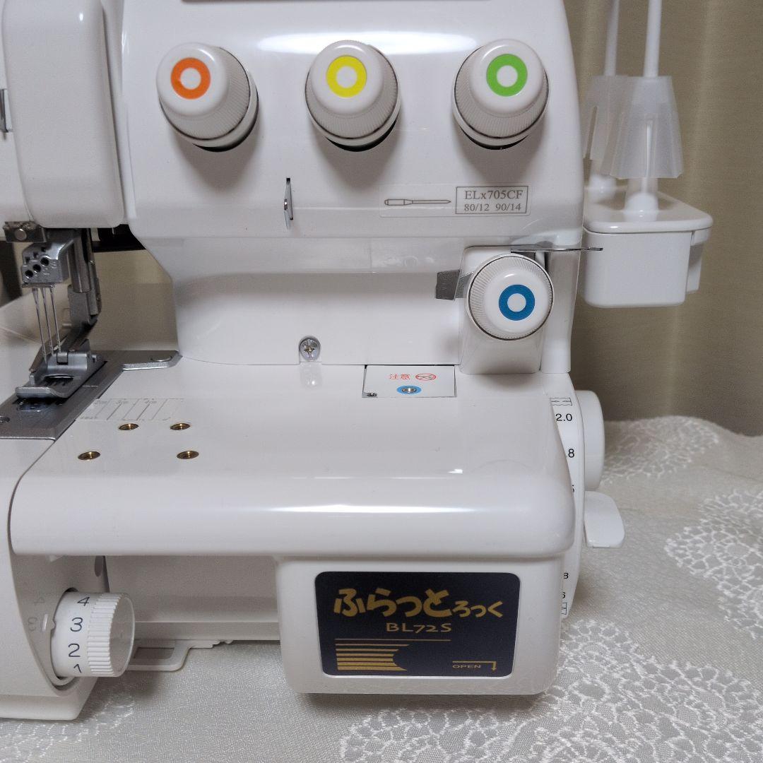baby lock ふらっとろっく BL72S 本体　美品baby lock;没有明显的损伤或污渍