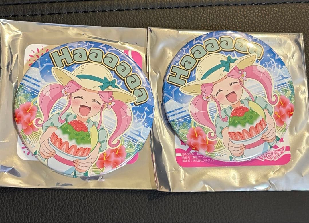 プリキュア　トゥインクル缶バッジ　花海ことは未使用