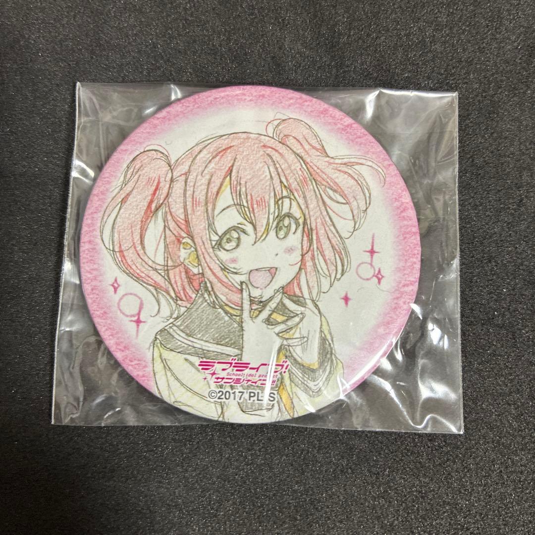 ラブライブサンシャイン 黒澤ルビィ 原画 5周年展示会 缶バッジ