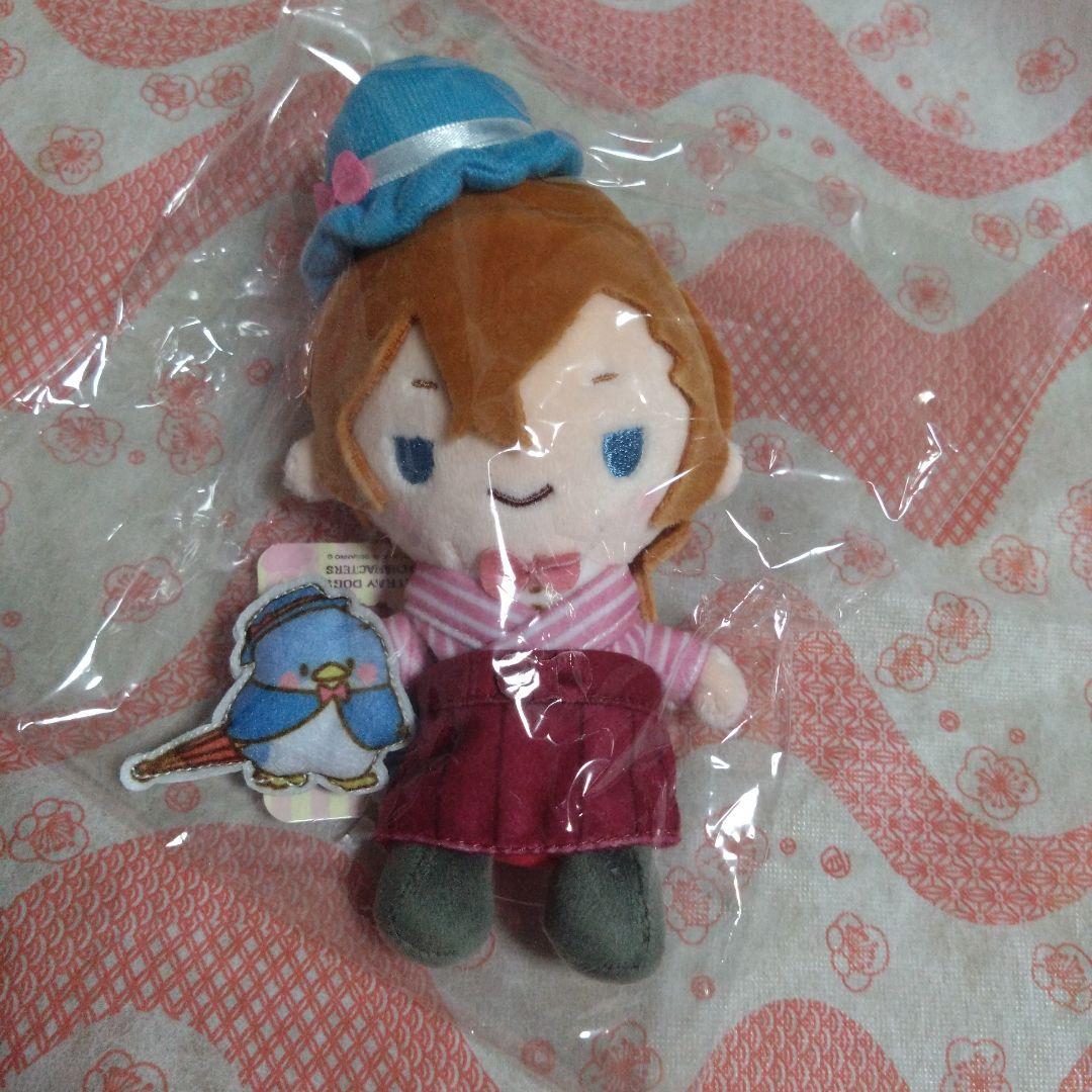 文豪ストレイドッグスサンリオキャラクターズ むにゅぐるみ 中原中也未使用