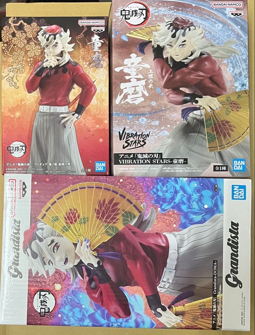 鬼滅の刃 童磨 フィギュア 3点セット