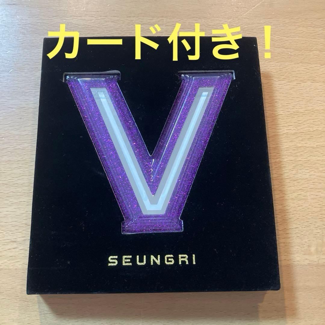 V.I （BIGBANG ）「SEUNGRI V.V.I.P」スンリ没有明显的损伤或污渍
