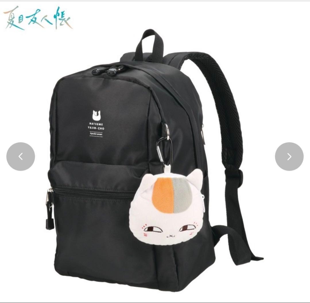 リュック　夏目友人帳　黒　ニャンコ先生　しまむら未使用