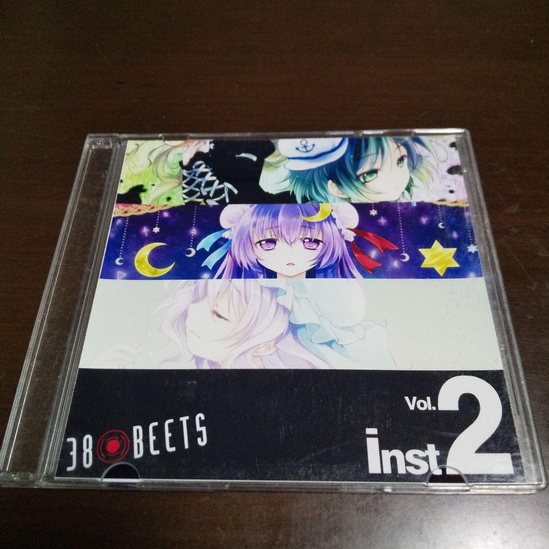 38 BEETS Inst Vol. 2 CD