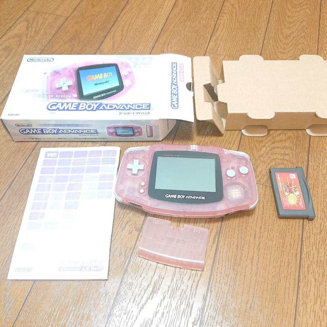 ゲームボーイアドバンス 本体 AGB-001 ミルキーピンク　一部難有り