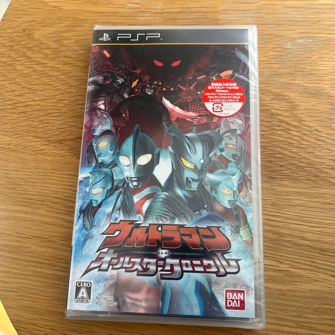 ウルトラマン オールスタークロニクル　未開封BANDAI;没有明显的损伤或污渍