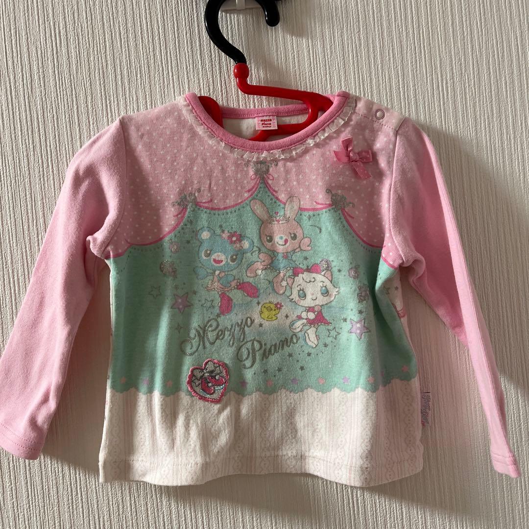 メゾピアノ ミミポポ 長袖トップス 90 ピンクmezzo piano;没有明显的损伤或污渍