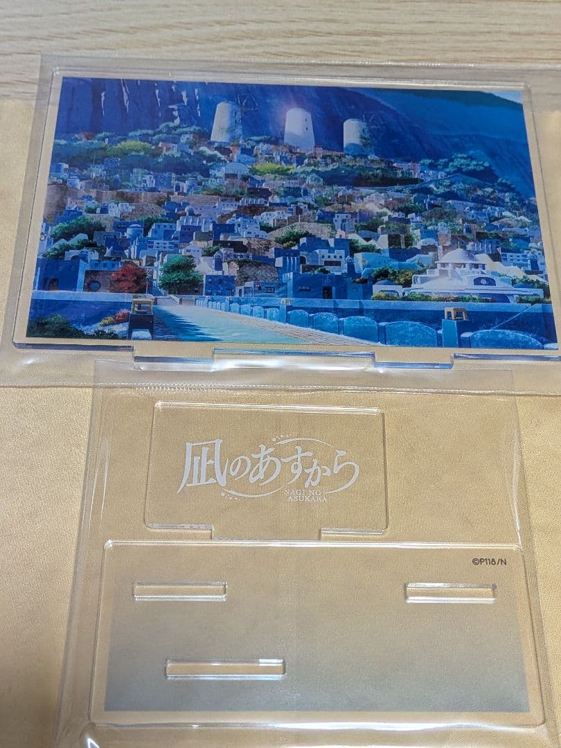 凪のあすから 海の色を巡りに展 美術スタンドA