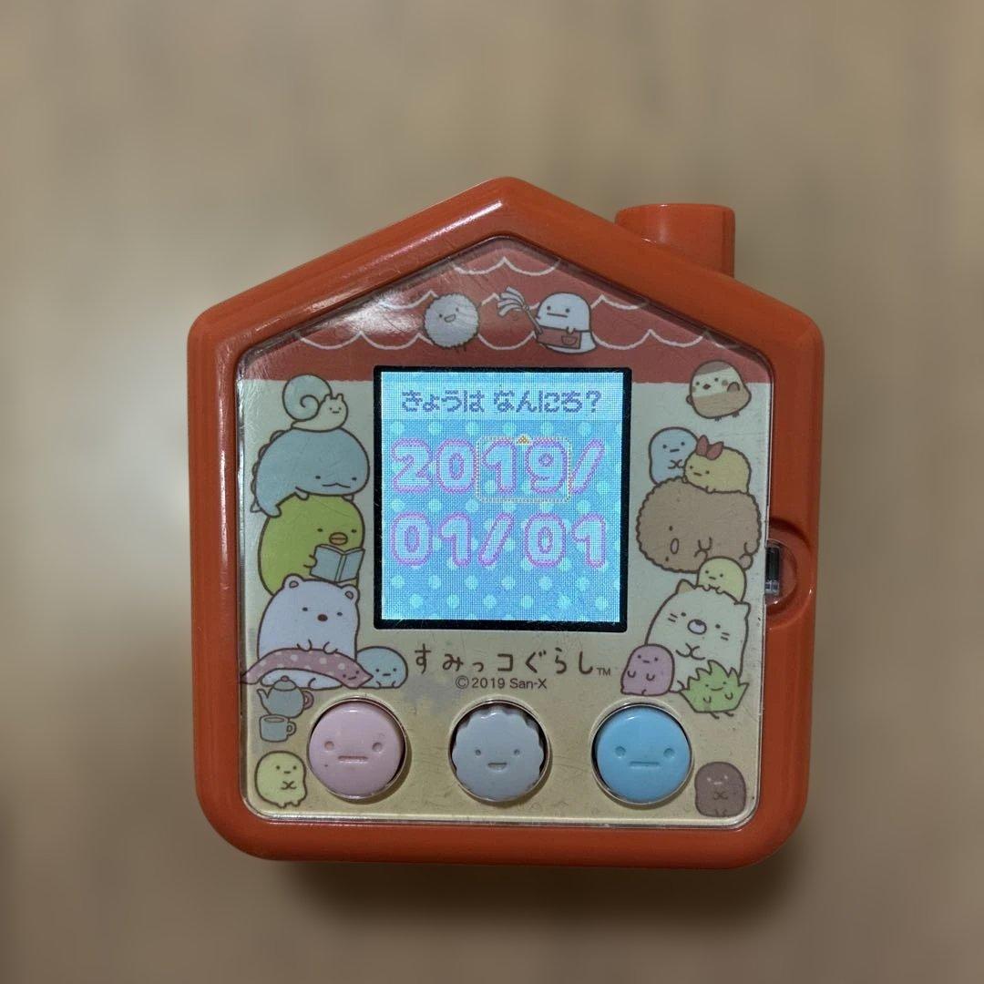 すみっコぐらし　すみっコさがし　タカラトミー　液晶ゲーム機