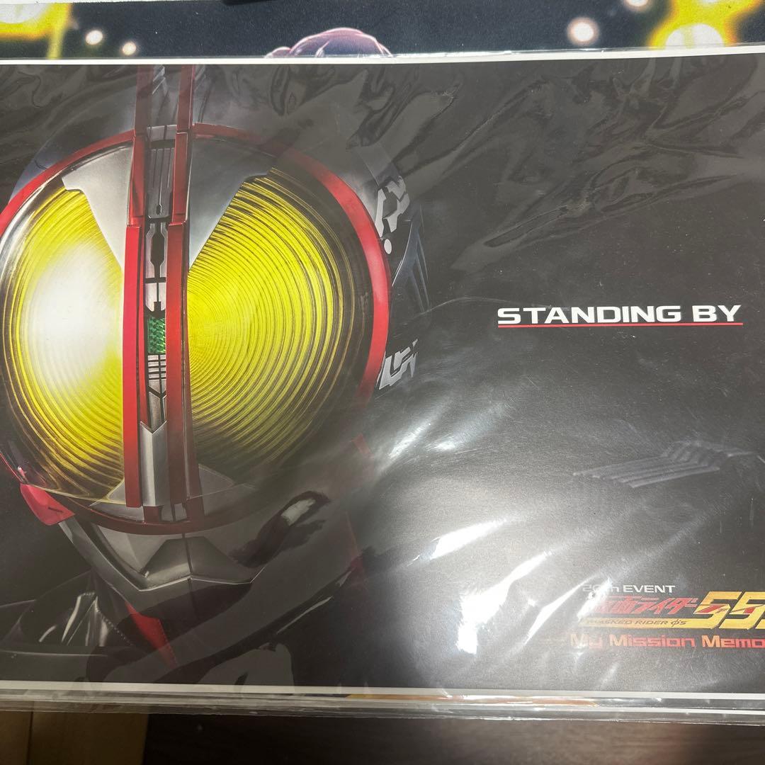 仮面ライダー555 ポスターセット