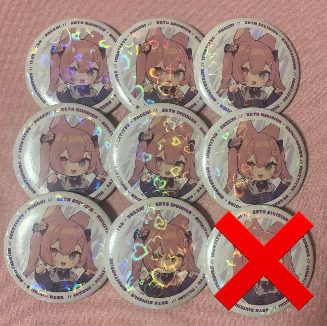 第五人格 ZETA Mocchi もち 缶バッジ没有明显的损伤或污渍