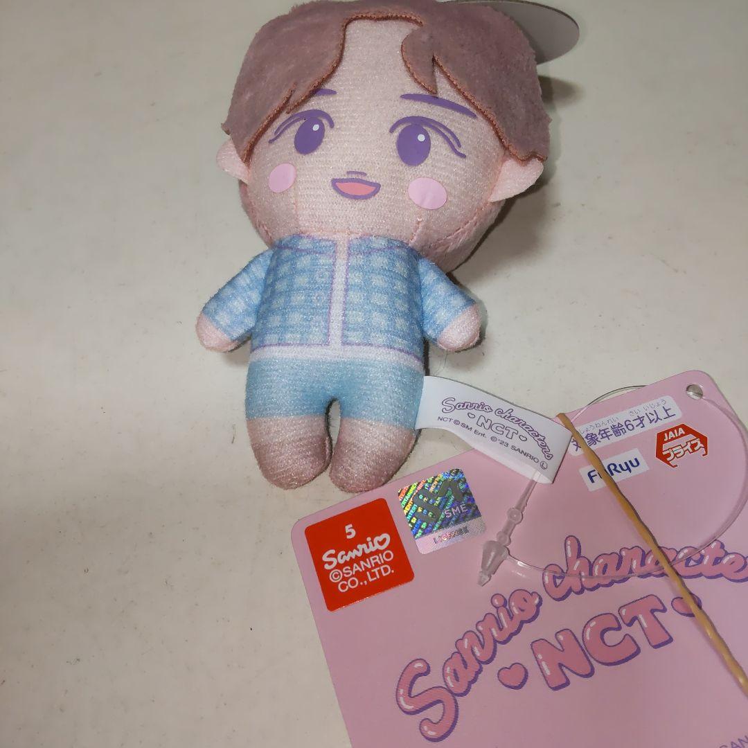 NCT時代ソンチャンサンリオ未使用