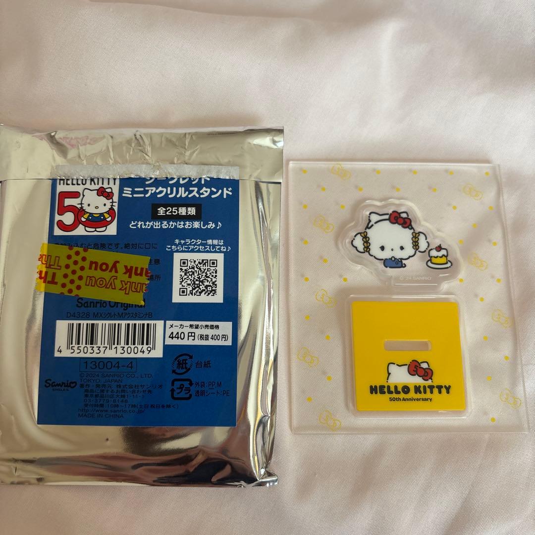 HELLO KITTY 50th Anniversary アクリルスタンド