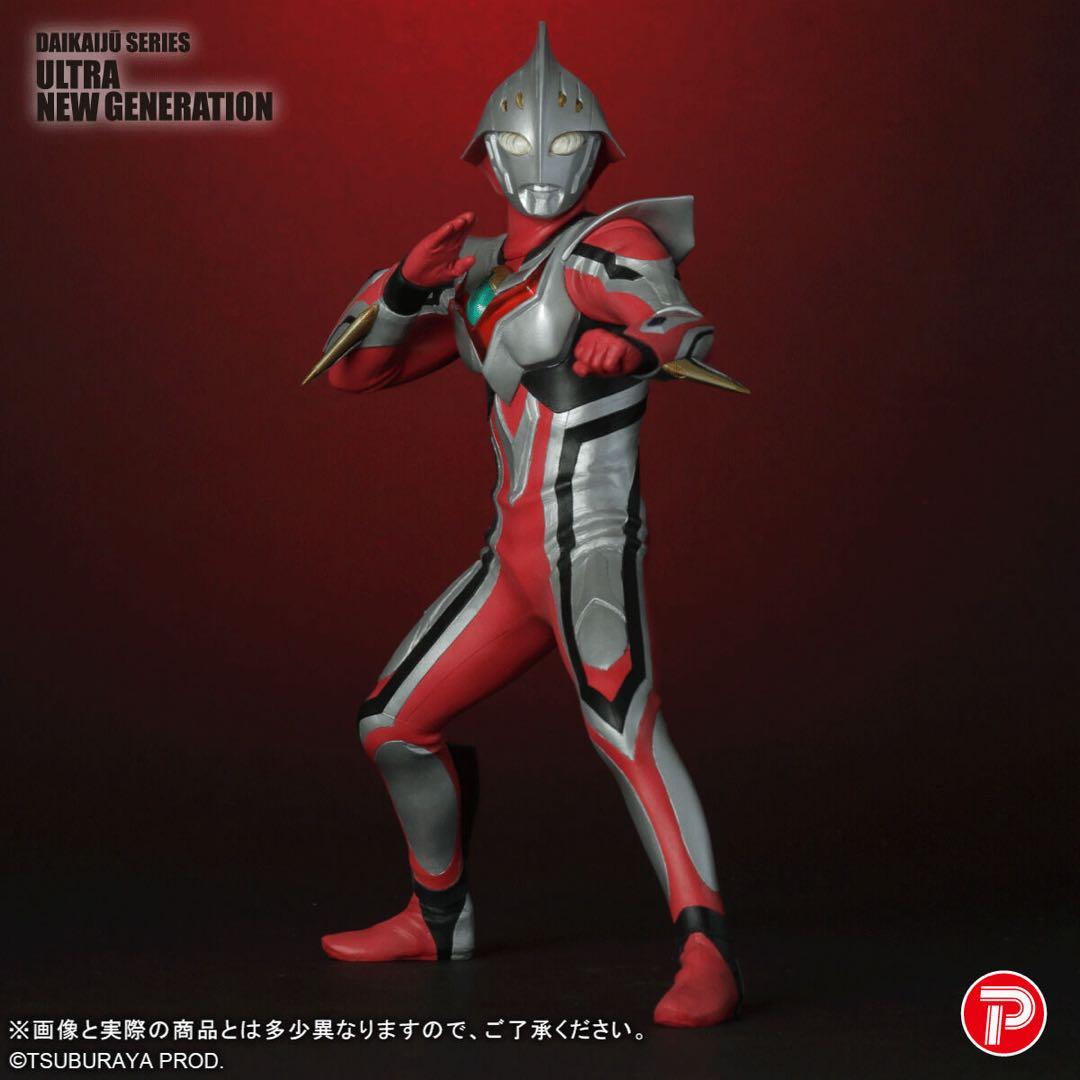 大怪獣 ウルトラマンネクサス ジュネッス 限定版