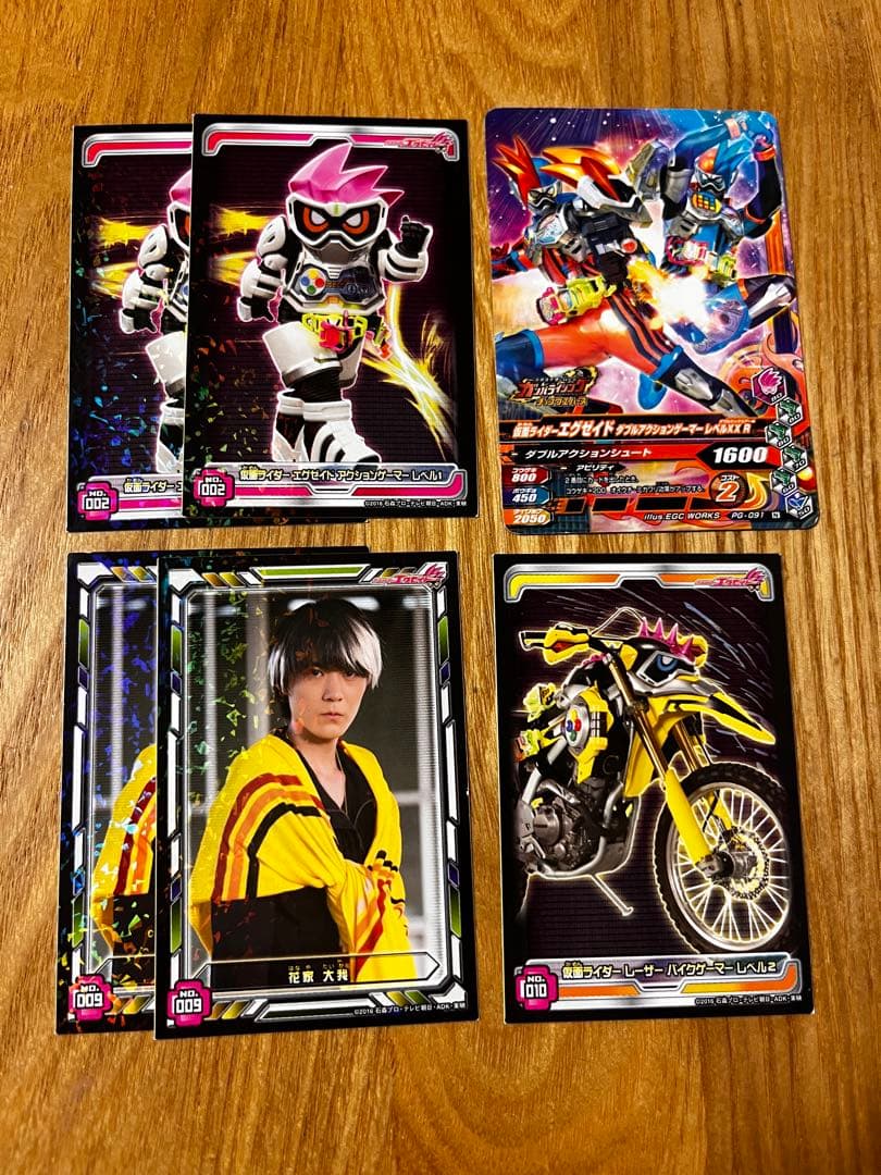 仮面ライダーエグゼイド　まとめ売り没有明显的损伤或污渍