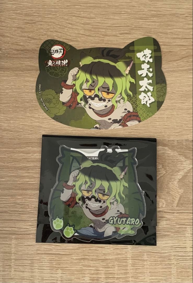鬼滅の刃 ナンジャ 鬼之棲街 アクリルコースター イラストシート 妓夫太郎