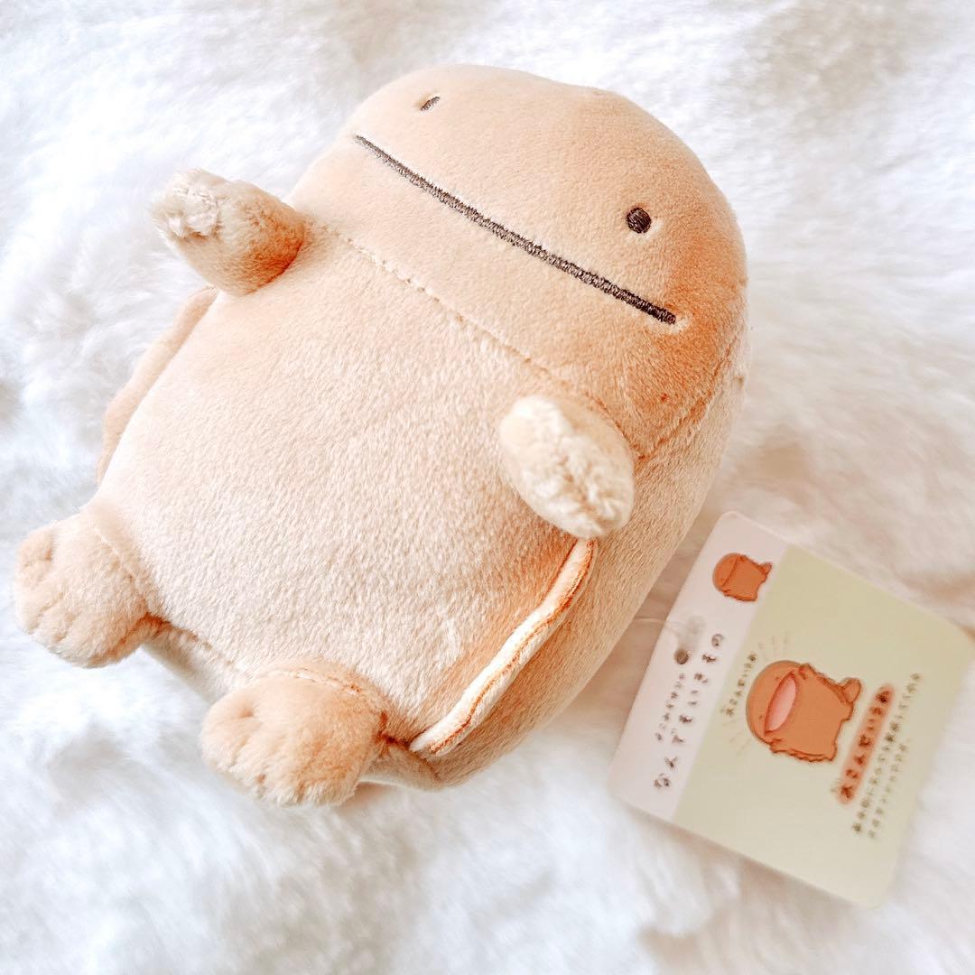 【匿名配送】なんでもいきもの 大さんせいうお ぬいぐるみ S 新品タグ付き