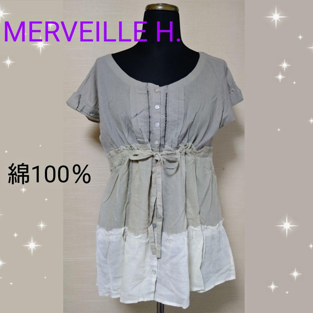 MERVEILLE H. メルベイユアッシュ ギャザーブラウス 半袖 綿100