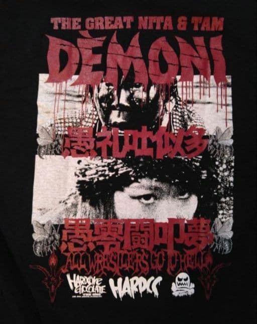 コレクション放出【廃盤】DEMONI/愚礼吐似多＆愚零闘叩夢