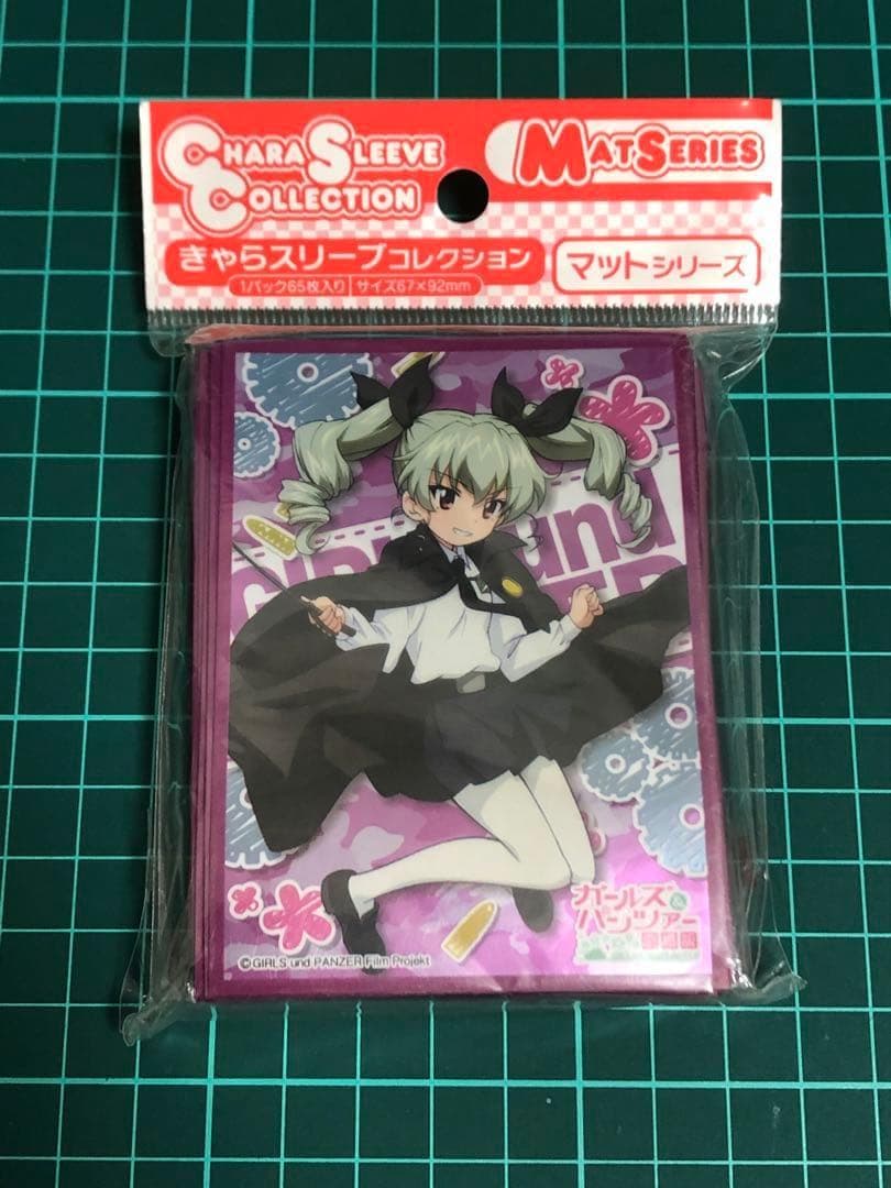 きゃらスリーブコレクション マットシリーズ ガールズ&パンツァー 劇場版未使用