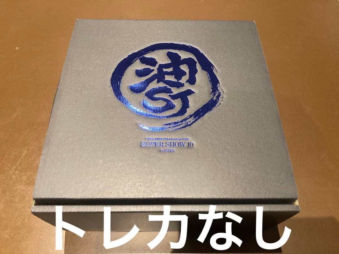 SUPER JUNIOR グッズ　油そばどんぶり　トレカなし