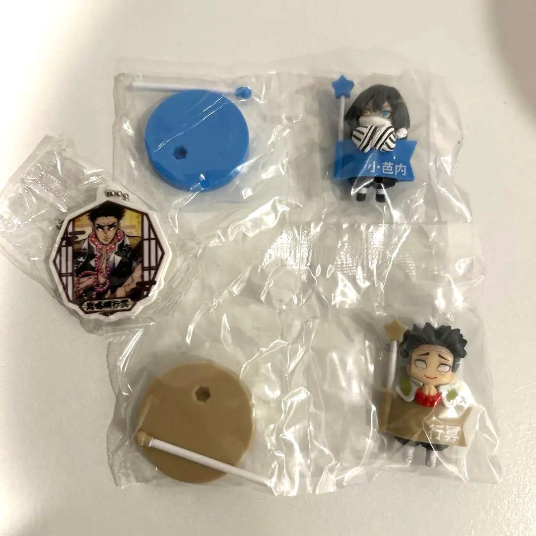 鬼滅の刃　悲鳴嶼行冥&伊黒小芭内　デコラpic ぱすてる