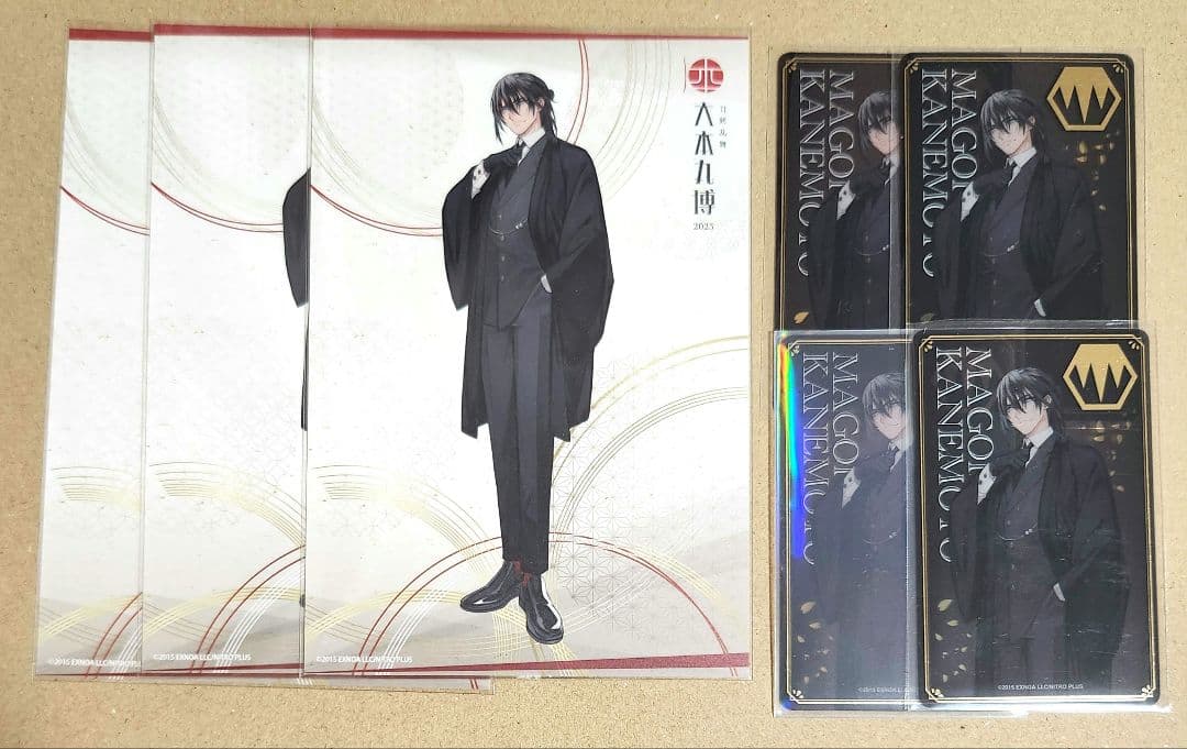 刀剣乱舞 大本丸博 箔押しカード ポストカード 孫六兼元