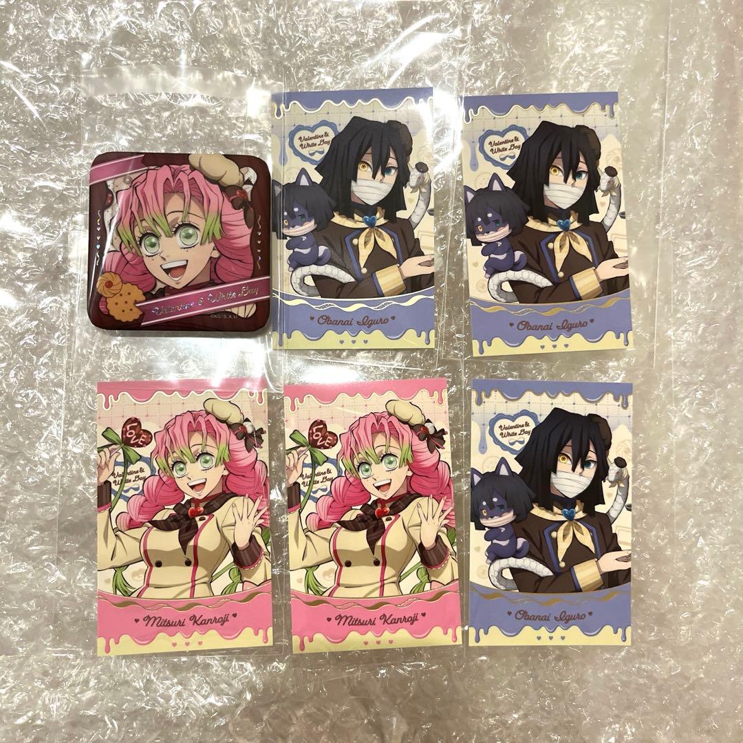 鬼滅の刃 バレンタイン&ホワイトデー チョコ風カード 缶バッジ 蜜璃 小芭内未使用