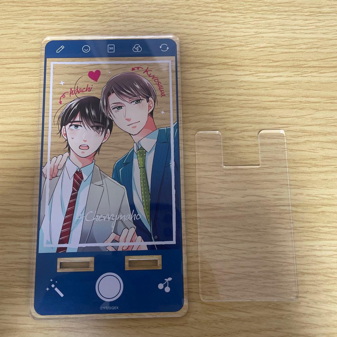 チェリまほ 　アクリルスマホスタンド