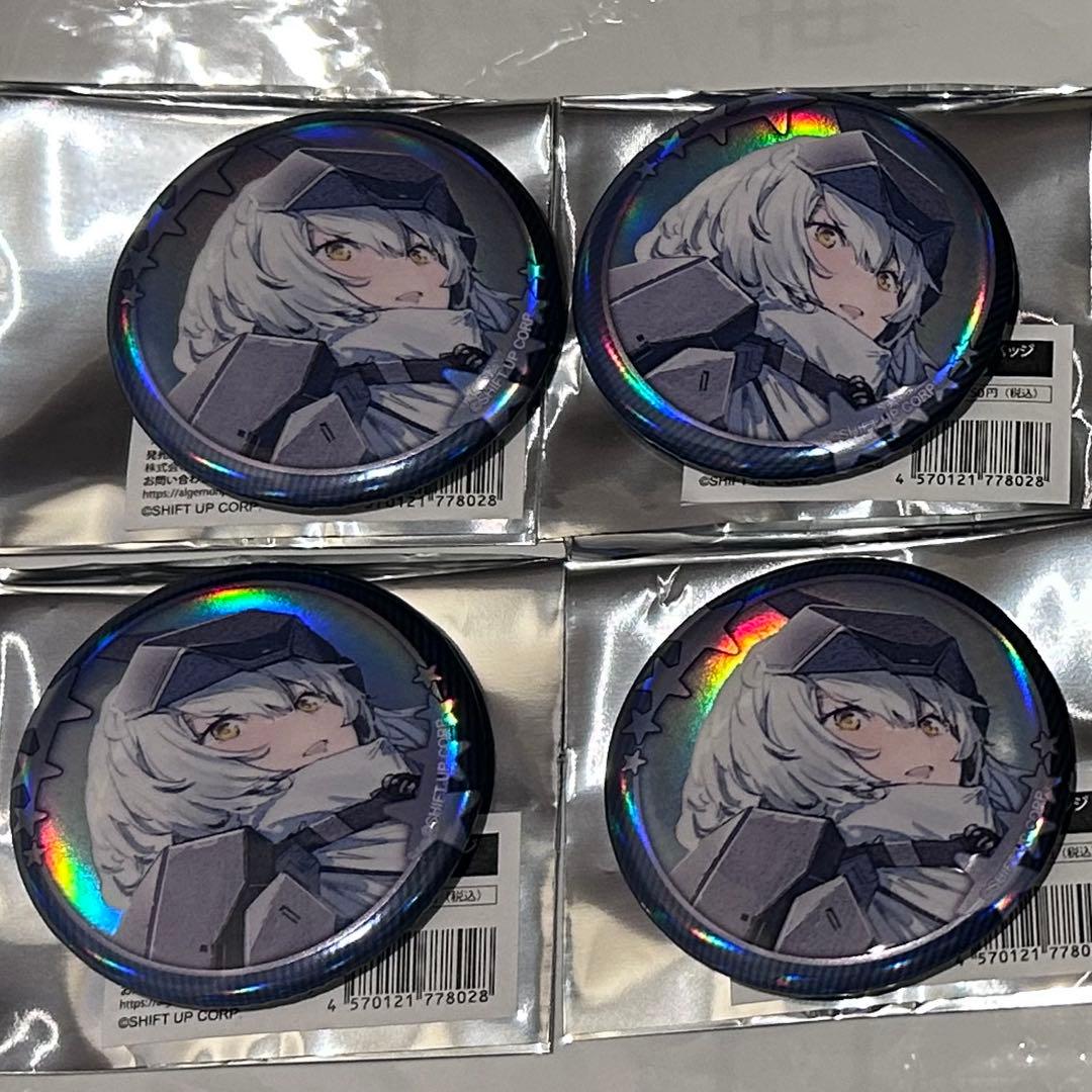 NIKKE エリア防衛戦 第一弾 缶バッジ スノーホワイト 4点