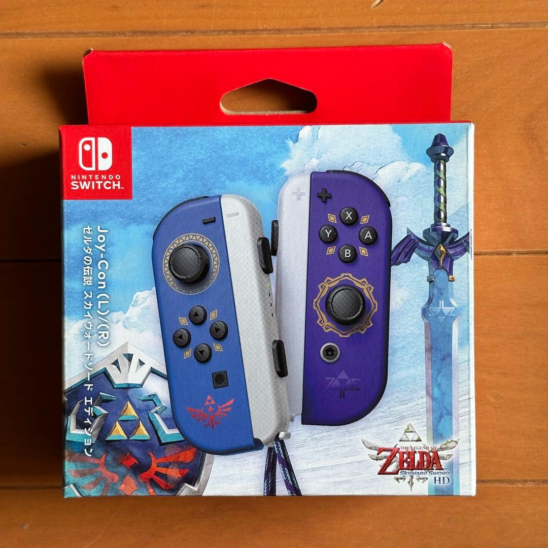 Nintendo Switch ジョイコン ゼルダの伝説スカイウォードソード任天堂;未使用