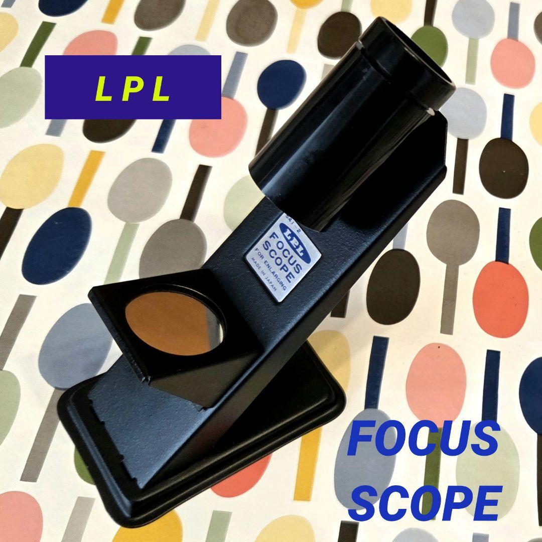 LPL FOCUS SCOPE 541-2LPL;没有明显的损伤或污渍