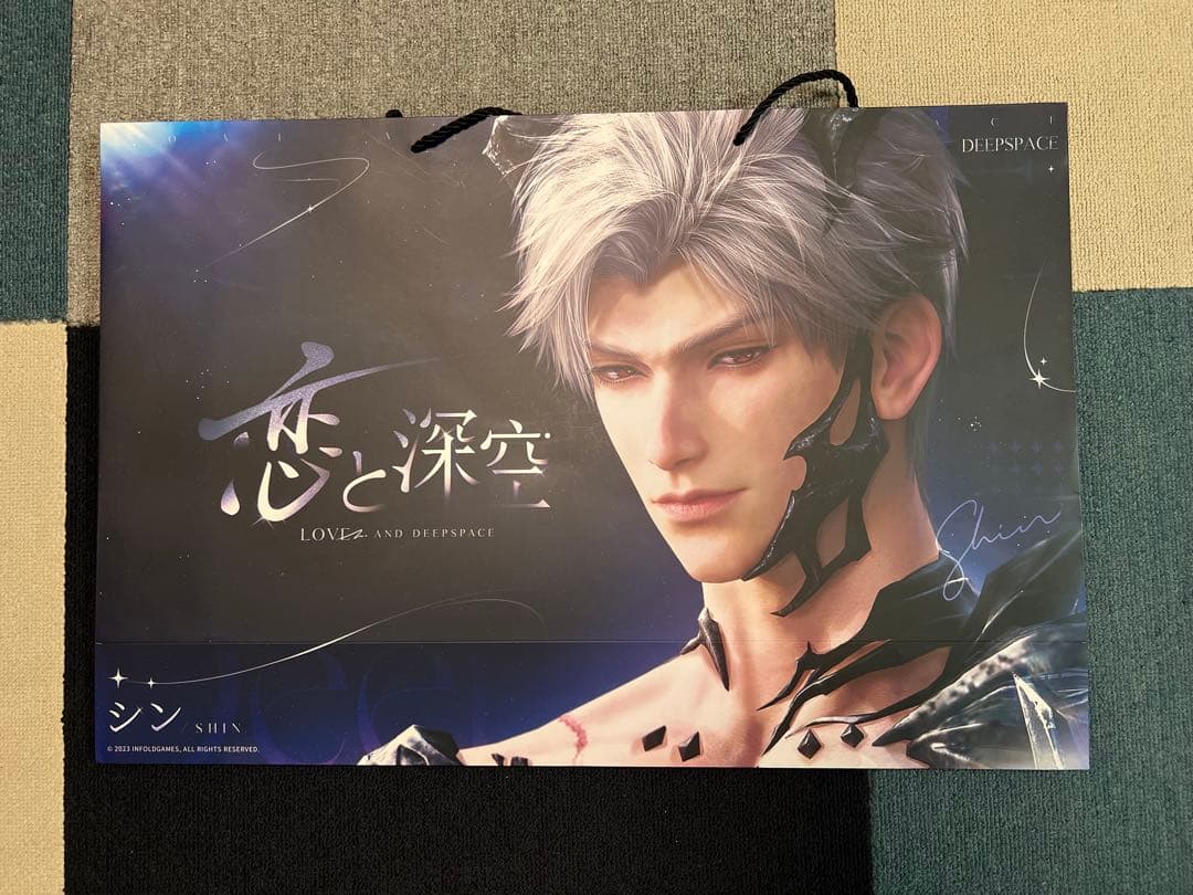 恋と深空 オフラインイベント ノベルティ ショッパー シン オフイベ